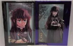 鬼滅の刃 無限城編 第一章 フォトカード 時透無一郎