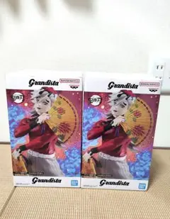 Item thumbnail for item 7334965d-80cb-49e9-ab57-e0347d39d1ca