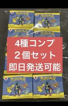 マクドナルド ハッピーセット ポケモン おもちゃ 全4種セット×2セット