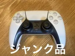 Item thumbnail for item a9b179cf-727d-4996-a035-0cbbf36bf661