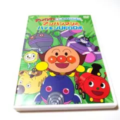 それいけ!アンパンマン のりものシリーズ アンパンマンとバイキンUFOロボ