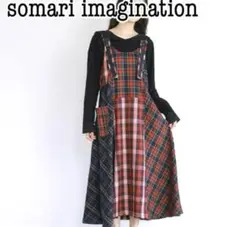 美品　SOMARI ソマリ イマジネーション パッチワークジャンパースカート M