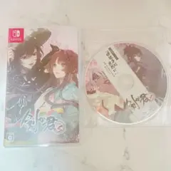 Item thumbnail for item 550f78bb-2cba-40d7-b400-0161ef315570