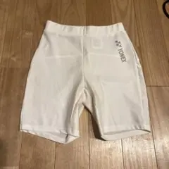 ヨネックス　ハーフスパッツ　ホワイト　美品