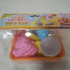 Item thumbnail for item 972e93d5-f844-4e87-845b-b5d70cc8f815