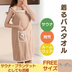 Item thumbnail for item d8c80683-5a77-46e2-8df0-8c6a09670e71