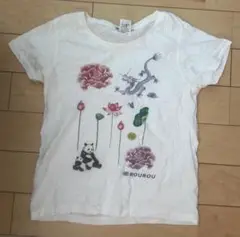 ROUROU 中古　美品　パンダ　プリント 半袖　Tシャツ