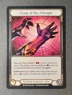 【未使用】Grasp of the Arknight FAB Grasp of the Arknight - メルカリ
