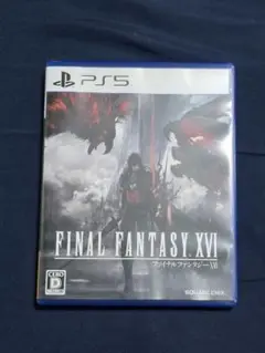 FINAL FANTASY XVI PS5