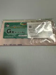 【新品未使用】ドラゴンボールZ 小物入れ　ポーチ　ブルマ　一番くじ　G賞