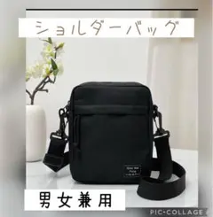 ファッション トレンディ クロスボディ ショルダー ミニ 軽量 スモール