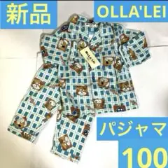 Item thumbnail for item f9c62a6c-0d66-4ebf-b882-4aee9a048af7
