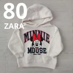 ZARA　ミニーパーカー　80cm