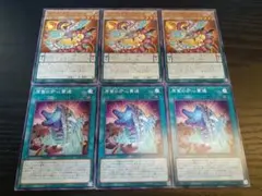 Item thumbnail for item f86171d1-f959-42ab-9f63-db78dc0bc598