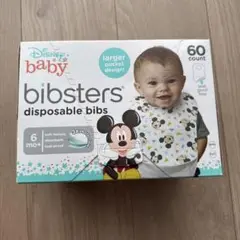 【未開封】ビブスター ディズニー 使い捨て60枚入り