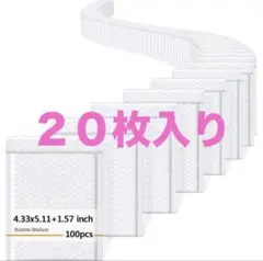 Item thumbnail for item 8188af97-1dc8-4804-89e3-950e7e71fa3f