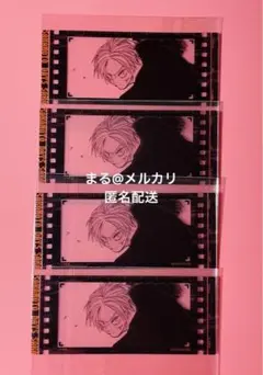 SAKAMOTO DAYS 京のフィルム風 クリアしおり シン