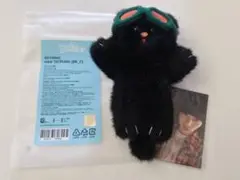 BOYNEXETDOOR プネクド ぬいぐるみ キーリング テサン