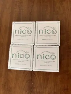 nico ベビーソープ 4個セット