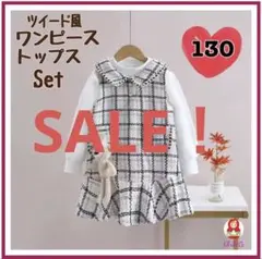 Item thumbnail for item 8d42eff2-f737-45b8-b894-81f2bd748e36