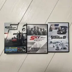 ワイルドスピード　DVD 全8巻 セット