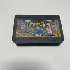 究極ハリキリスタジアム