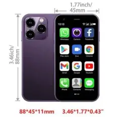 Soyesミニスマホ【パープル】 3インチ WiFi+3G対応