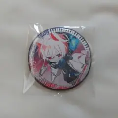 Item thumbnail for item eb050376-50de-452c-89dd-ad19aadd16a3