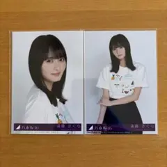 乃木坂46 39th Same numbers 生写真 遠藤さくら