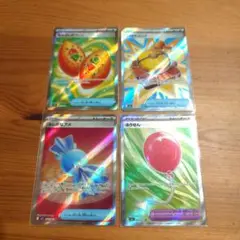 ポケモンカード グッズsr4枚セット