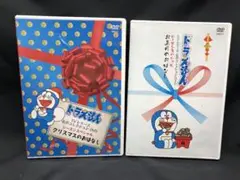 ドラえもん　TVシリーズ　名作コレクションDVD シーズンスペシャル　2枚セット