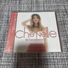 【CheNelle】シェネルワールド CD