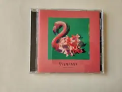 米津玄師　Flamingo　通常版