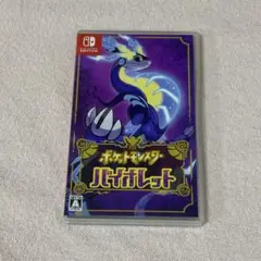 Item thumbnail for item d71e50d7-6fa7-4857-8362-a2bf2768507d