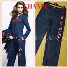 Item thumbnail for item d990bc37-f2a2-4072-acd5-aa46c139c8fb