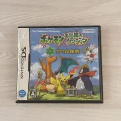 ポケモン不思議のダンジョン 空の探検隊