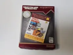 Item thumbnail for item 4bd764ea-1761-495f-b21a-fb71468f07c9