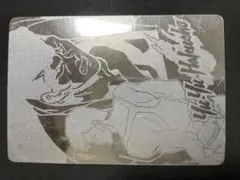 Item thumbnail for item 7542d95b-36f8-4aa8-badb-4b8a79b1edb8