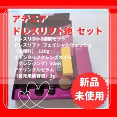 Item thumbnail for item f09128a4-9cf5-42f9-8a23-0bcf288480be