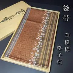 Item thumbnail for item 854919b3-0d0b-4273-a438-8269925a0c4f