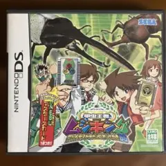 甲虫王者ムシキング グレイテストチャンピオンへの道 DS