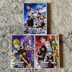 黒子のバスケ　ウィンターカップ総集編　dvd 3巻セット