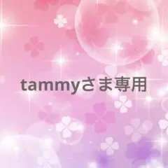 Item thumbnail for item d14f2d2b-46f1-4e79-b85b-4692c7c428b1