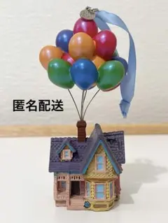 カールじいさんの空飛ぶ家 オーナメント レア！U P カールじいさんの空飛ぶ家 オーナメント プラント