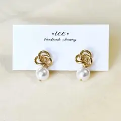 974◆ゴールド　3連リング　パール　小ぶり　ハンドメイド　ネジバネイヤリング