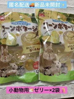 Item thumbnail for item f9dd4c77-651e-4e1d-ada0-cd734f0bc039