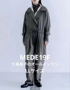 Item thumbnail for item a5e97555-8592-4399-b3a9-da6a70093693