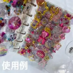 シール手帳　透明シール帳　A7 リフィル10枚付き