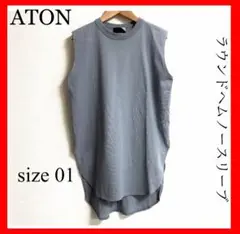 ATON エイトン✨ラウンドヘムノースリーブ Tシャツ 01