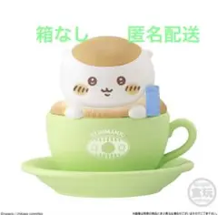 Item thumbnail for item 1592d6f5-513f-4572-b687-f536961e533e